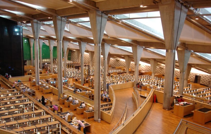 Bibliotheka Alexandrina